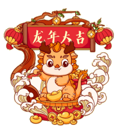 20240315112343456-1710473023-9d69929a6c8a01151382e382401af8c2_d3034bb7c420240101210657